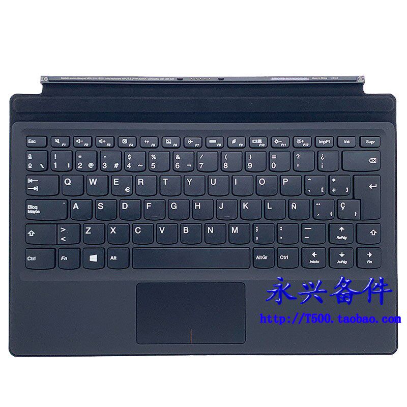 Lenovo Miix510-12IKB ISK base keyboard tablet keyboard Spain 5N20N21145