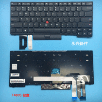 X280 X390 E480 T480 S E580 L480 L380 T580 P52 S2 T470 Keyboard