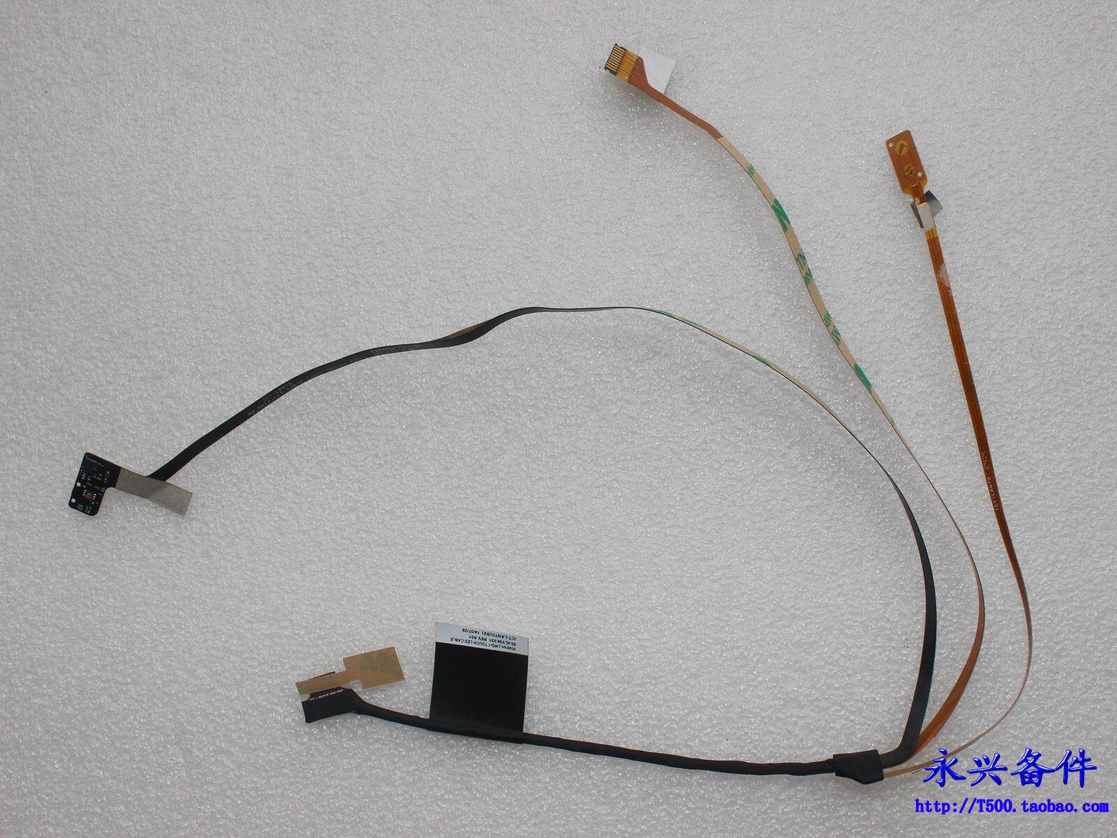 Thinkpad Lenovo NEW X1 Carbon 3rd camera line 2014 2015