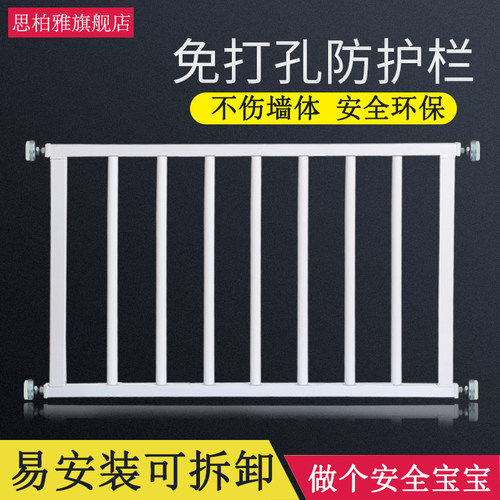 Children Safety Window Floating Window Free From Punching Home Self-Mounted Invisible Guard Rail Balcony Protective Window Burglary Protection Window Burglary Protection Net
