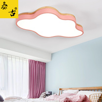 Nordic childrens room cloud LED ceiling light simple macaron girl bedroom light