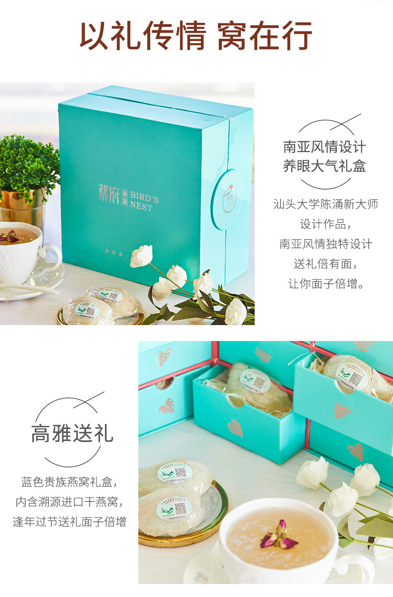 Blue Noble Gift Box_03.jpg