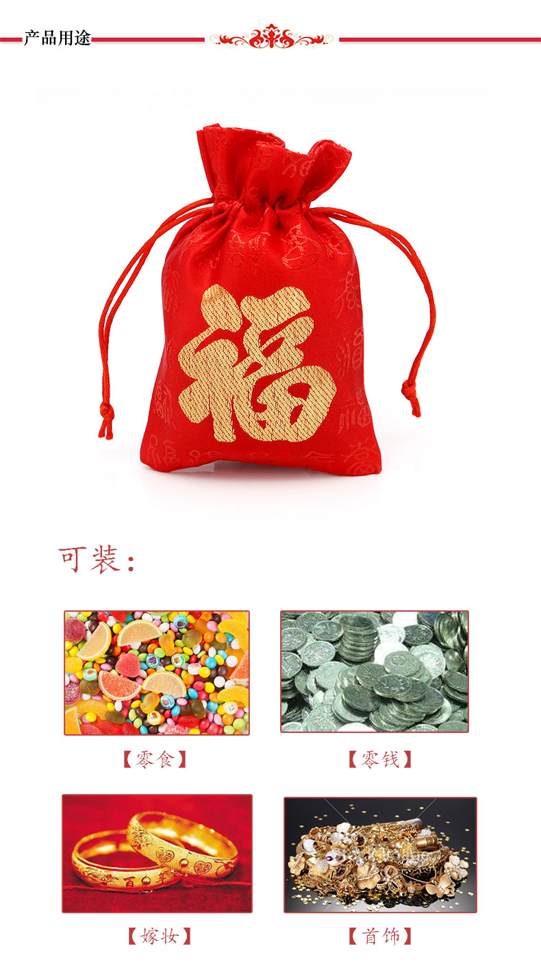 Coffret à bijoux KONGFU MAINS  MAINS - Ref 3106956 Image 11