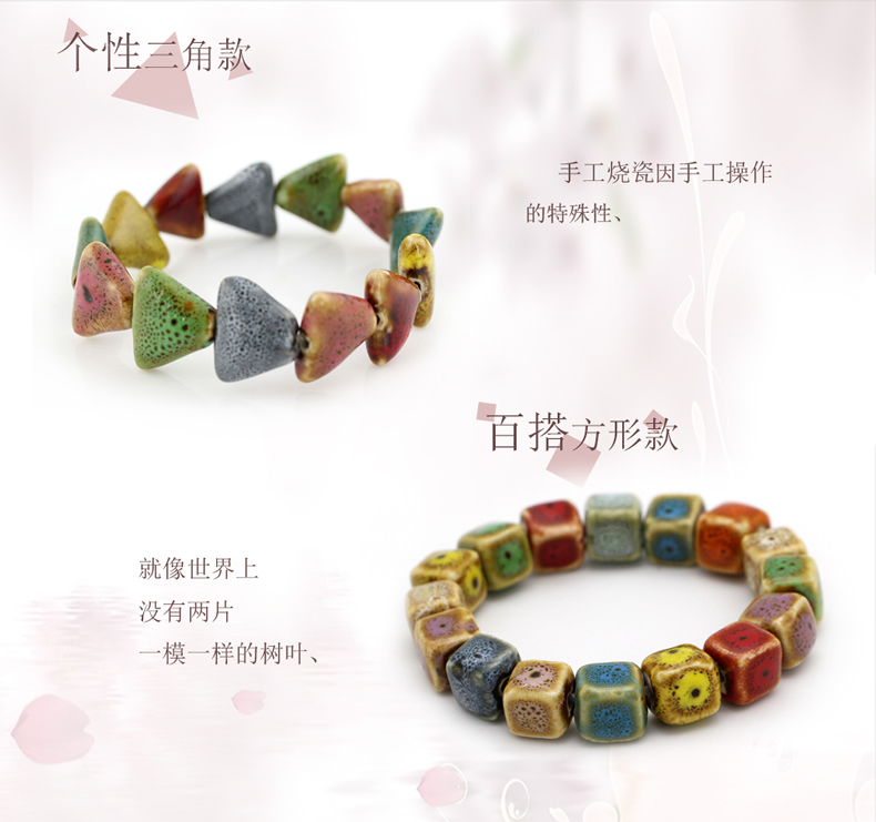 Mã cổ điển Gió Quốc Gia Đầy Màu Sắc Đá Núi Lửa Tim Ceramic Bracelet Nữ Bohemian Tốt Nghiệp Món Quà Ngày