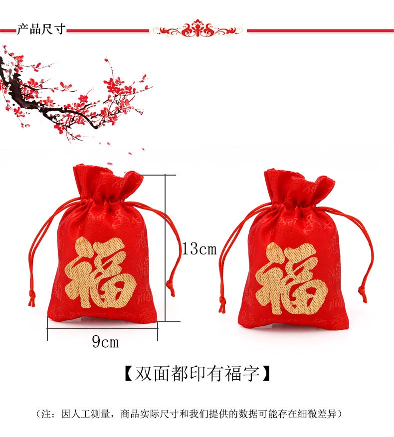 Coffret à bijoux KONGFU MAINS  MAINS - Ref 3106956 Image 10
