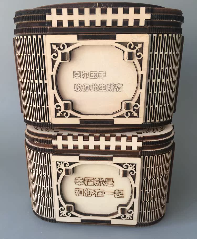 Coffret à bijoux - Ref 3106533 Image 16