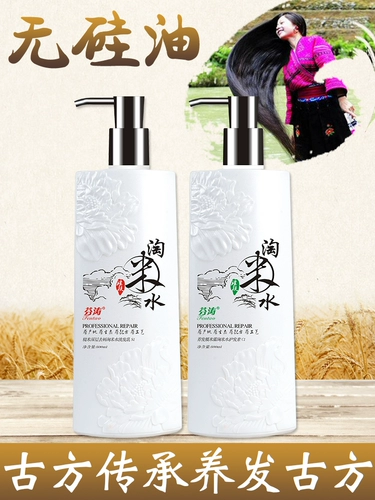 芬涛 Шампунь, кондиционер без силикона, комплект, контроль жирного блеска, удаление перхоти, здоровые волосы