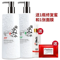 Шампунь, клейкий рис, крем, кондиционер, удаление перхоти