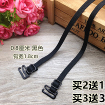 Bra thin shoulder strap Underwear belt Double shoulder strap Bra strap Thin bandwidth hook shoulder strap Elastic non-slip invisible belt