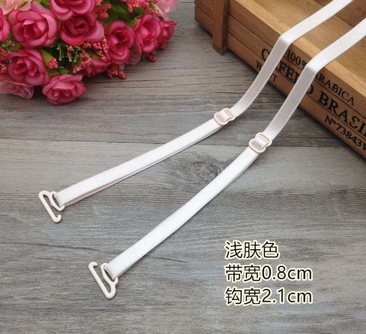 Bra mỏng dây đeo vai đồ lót với dây đeo vai bra dây đeo băng thông mỏng móc dây đeo vai đàn hồi không trượt đai vô hình ao lot