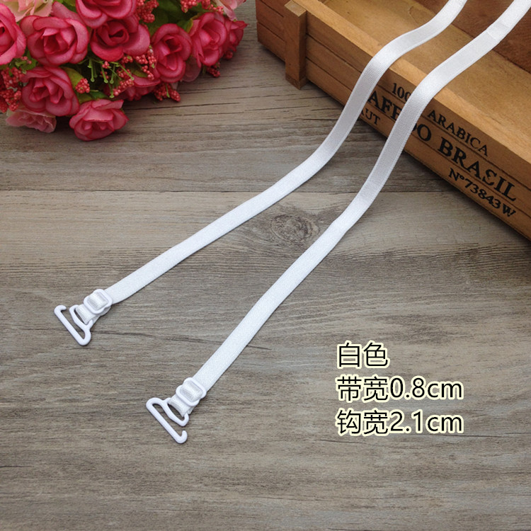 Bra mỏng dây đeo vai đồ lót với dây đeo vai bra dây đeo băng thông mỏng móc dây đeo vai đàn hồi không trượt đai vô hình ao lot