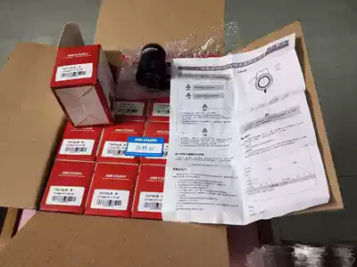 Haikang original look license plate 3 million zoom surveillance camera TV2710D-IR TV2710D-MPIR