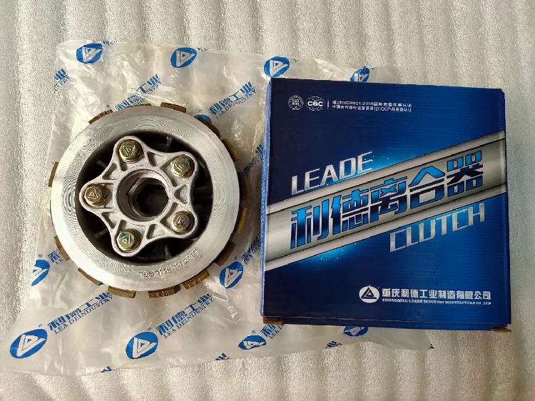 Locomotive accessories Original Lid clutch assembly Small drum assembly 5 columns 5 pieces without widening of the small drum total