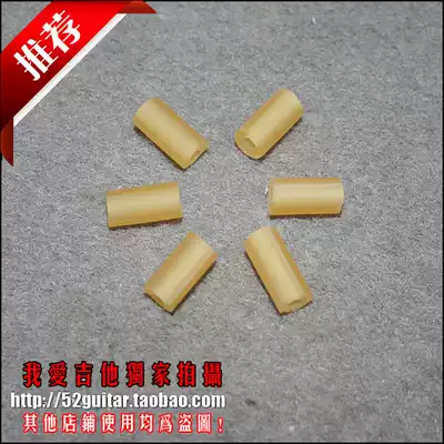 FENDER electric guitar single coil pickup screw height lifting adjustment sleeve hose  