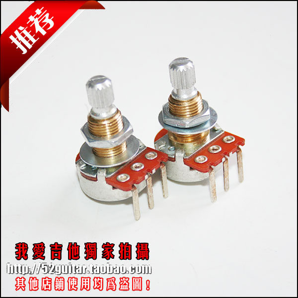 Beauty production TQ 25K copper shaft potentiometers EMG DUNCAN Active electric guitar pickup circuit special
