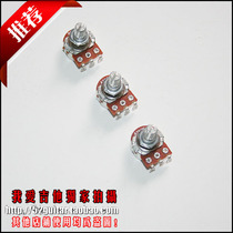 250KB FENDER ST style electric guitar BASS 1 Volume 2 sound potentiometer set of 3 tablets