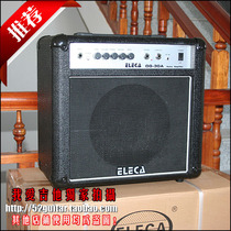 Brand ELECA DG-30A 30 Watt Electric Guitar Speaker with Overload Distortion Effect
