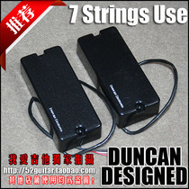 New DUNCAN DESIGNED 150NB 7ST 7-string heavy metal electric guitar active pickup