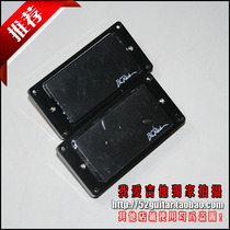 Original B C Rich heavy metal electric guitar pickup neck bridge position set of 2 pieces