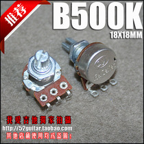 New electric guitar electric BASS universal B500K 18MM volume position potentiometer