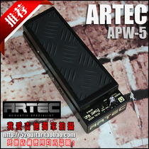 Fresh and natural Korean old ARTEC APW-5 electric guitar Electric BASS WAH pedal