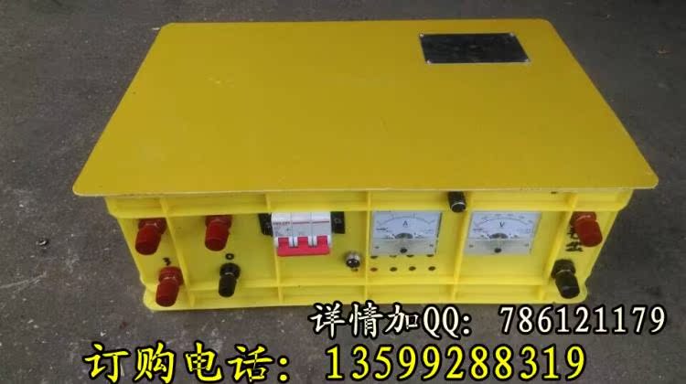 发电机后级打鱼器 淡水电鱼机 大功率淡水捕鱼机 发电机深水打鱼机 - 海水捕鱼器电鱼机批发 - 海水电鱼机 淡水捕鱼器 电子逆变器 发电机后级打鱼器 淡水电鱼机 大功率淡水捕鱼机 发电机深水打鱼机 - 海水捕鱼器电鱼机批发 - 海水电鱼机 淡水捕鱼器 电子逆变器
