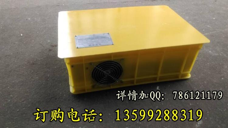发电机后级打鱼器 淡水电鱼机 大功率淡水捕鱼机 发电机深水打鱼机 - 海水捕鱼器电鱼机批发 - 海水电鱼机 淡水捕鱼器 电子逆变器 发电机后级打鱼器 淡水电鱼机 大功率淡水捕鱼机 发电机深水打鱼机 - 海水捕鱼器电鱼机批发 - 海水电鱼机 淡水捕鱼器 电子逆变器