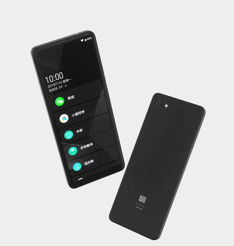 Xiaomi thêm pro qin2ai trợ lý tình yêu nhỏ bạn cùng lớp di động thẻ thông minh toàn màn hình mini siêu mỏng tay áo nhỏ điện thoại di động phụ tùng màn hình cảm ứng máy sinh viên mạng vòng 4G đầy đủ Netcom Telecom - Điện thoại di động