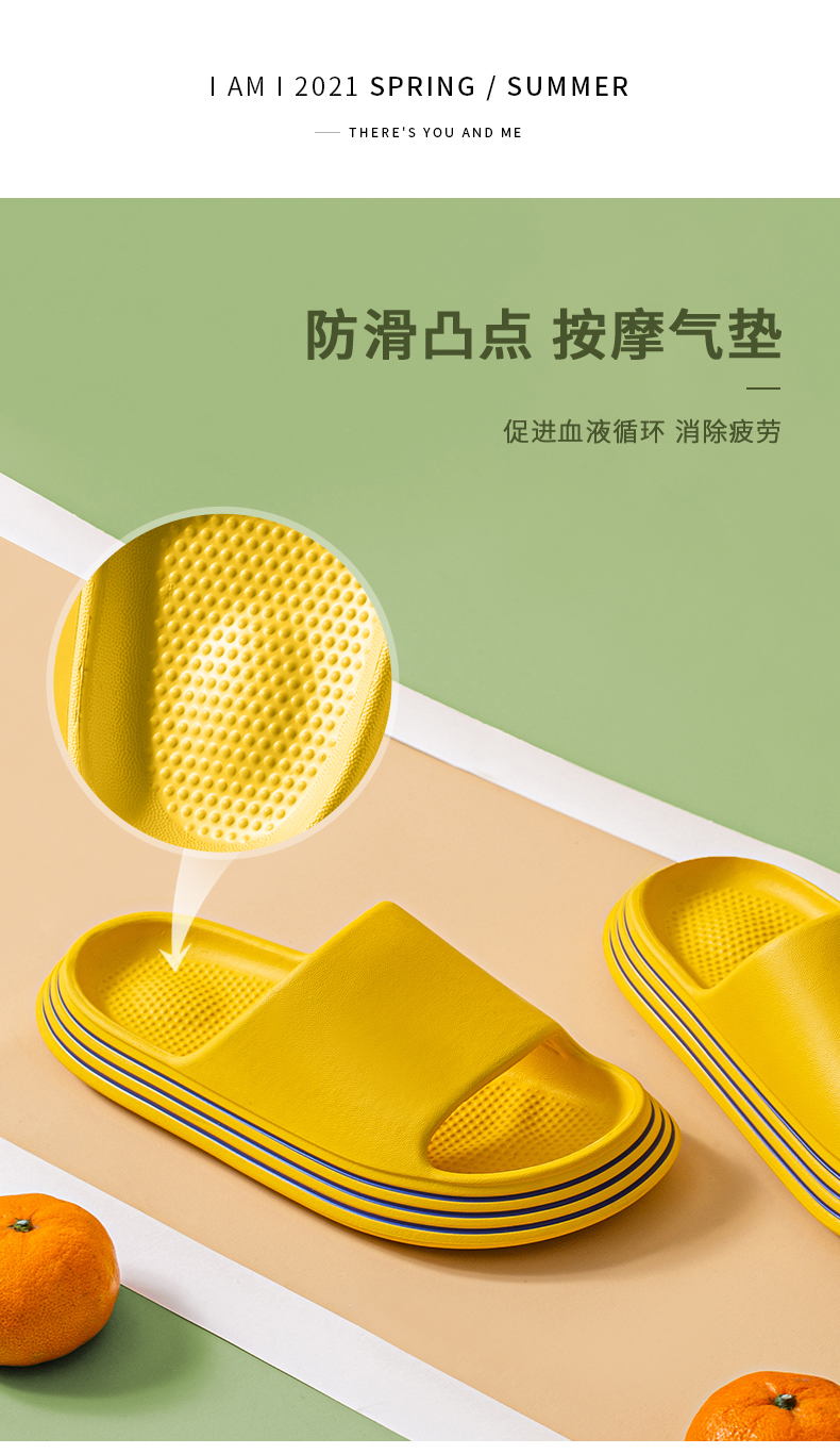 徕米亚 男女高品质厚底防滑凉拖鞋 银离子防臭 图7