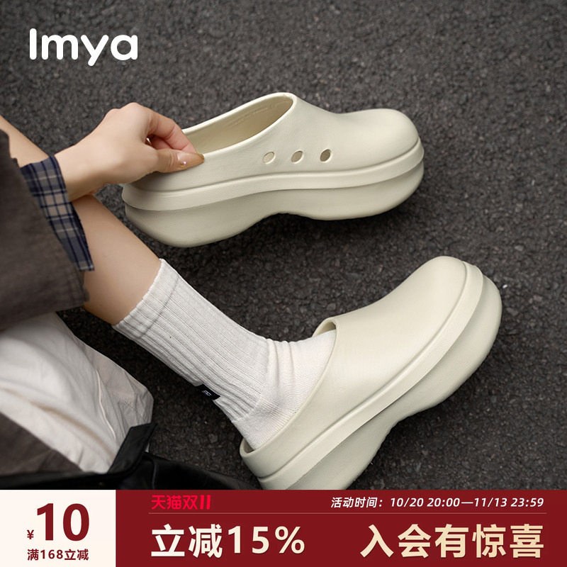 Muller Shoes for Women, Half-Slippers, Spring and Summer 2026 New Style, Thick-Soled, Height-Increasing, Casual, Outdoor, Waterproof, Men's Chef Shoes Muller Shoes for Women, Half-Slippers, Spring and Summer 2026 New Style, Thick-Soled, Height-Increasing, Casual, Outdoor, Waterproof, Men's Chef Shoes
