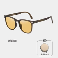 Янтарный кофе 【воздушная подушка носовой тормоз】 HD Поляризация