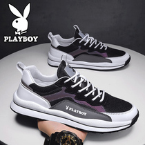 Flowers Playboy Summer Ins Superfire Old Daddy Shoes Male Trend 100 Hitch Sports Casual Heightening Street Pat Running Tide Shoes