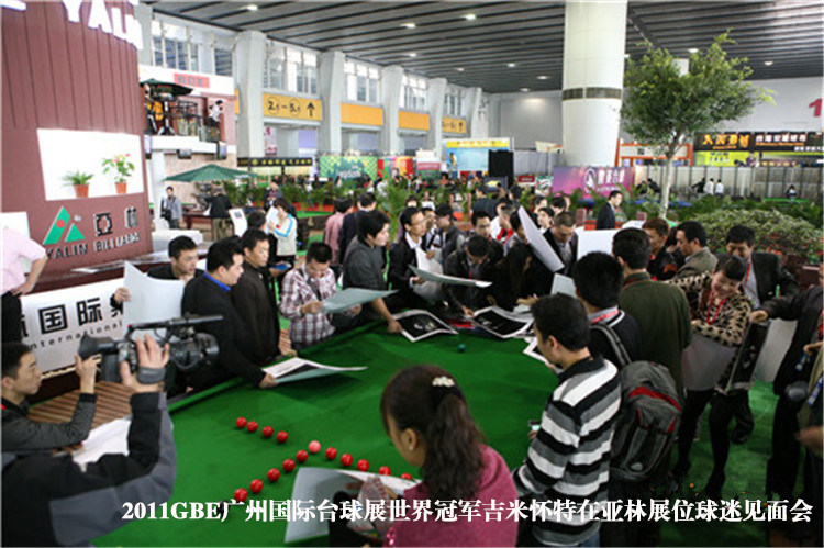 Оригинальный импортный сша JP Джозеф глобальный limited edition девять мячей два треть Стержень исключительно вручную строить американский Стержень 