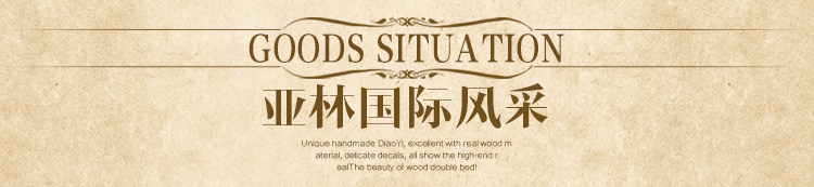 Импорт Джозеф установите бильразмер Стержень содержит американский бильразмер Стержень борьба Стержень бар Ударить прыжок на шесте бар почта 