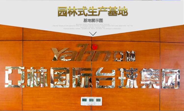 Оригинальный импортный сша JP Джозеф глобальный limited edition девять мячей два треть Стержень исключительно вручную строить американский Стержень 