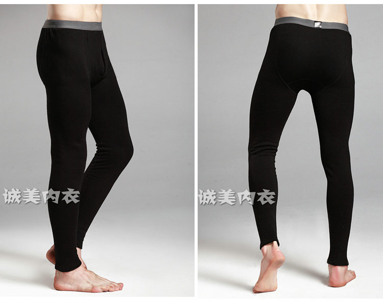 Pantalon collant en polyester, polyester,  - Ref 761111 Image 21