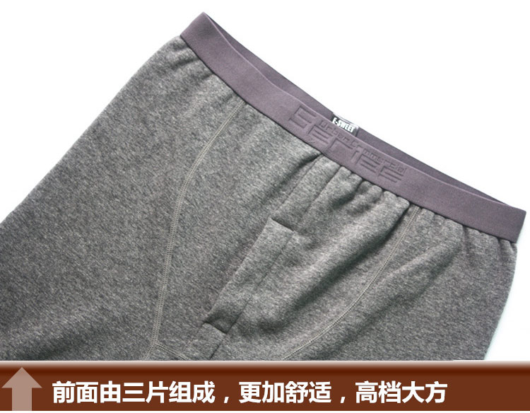 Pantalon collant en polyester, polyester,  - Ref 761111 Image 25