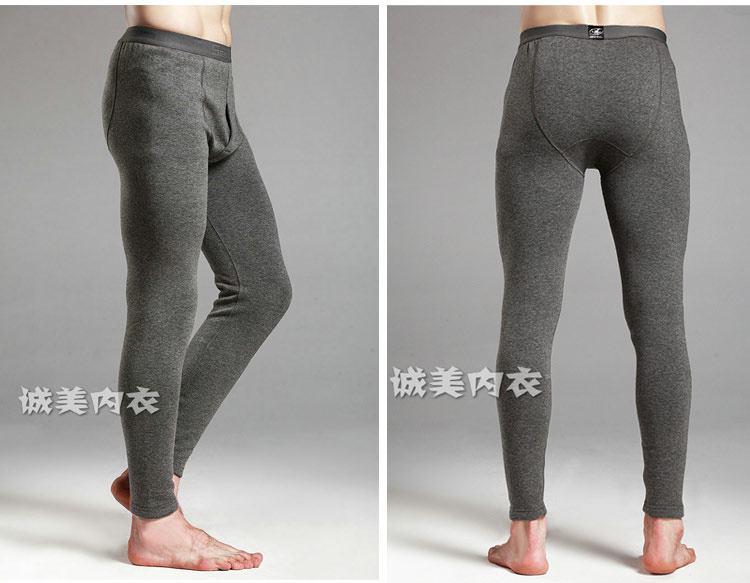 Pantalon collant en polyester, polyester,  - Ref 761111 Image 23