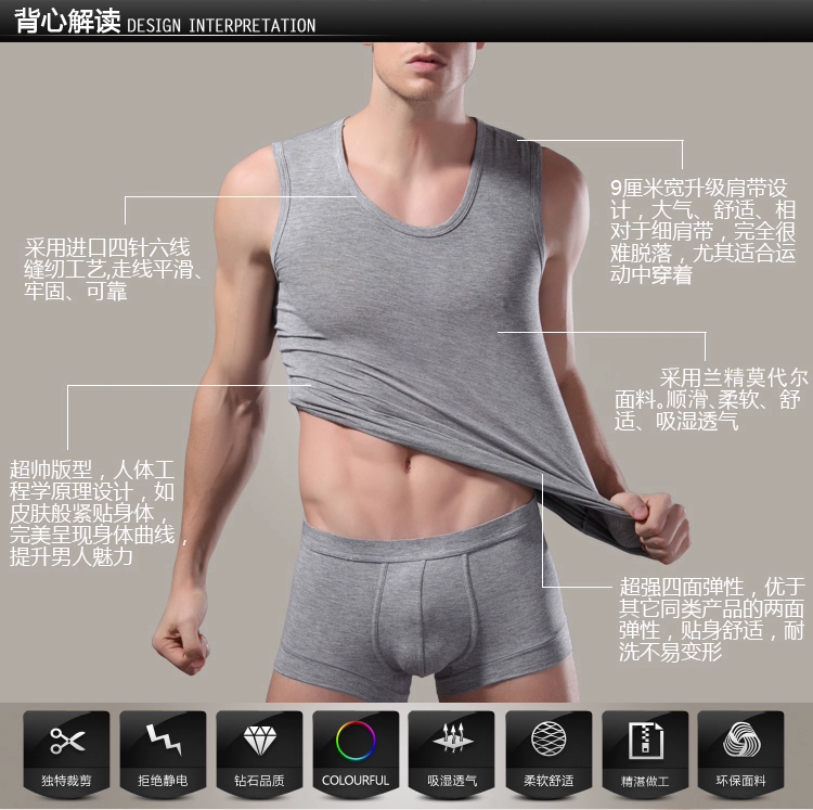 Áo vest nam modal co giãn thể hình bó sát thể thao làm việc từ mồ hôi vest bông sling trở ngại phần mỏng