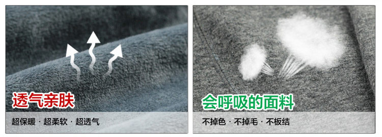 Pantalon collant en polyester, polyester,  - Ref 761111 Image 18