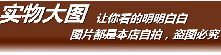 Pantalon collant en polyester, polyester,  - Ref 761111 Image 24