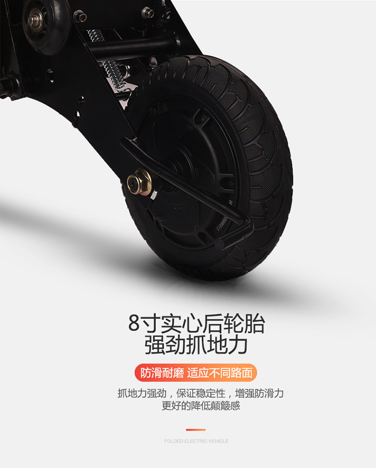 BUOPK xe đạp điện dành cho người lớn mini hành lý gấp xe điện nam và nữ du lịch nhỏ pin xe - Xe đạp điện xe x men