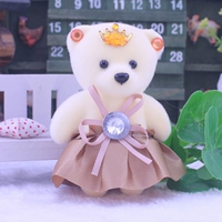 10 мелкого кофе [пенопластовая плоская медведь]