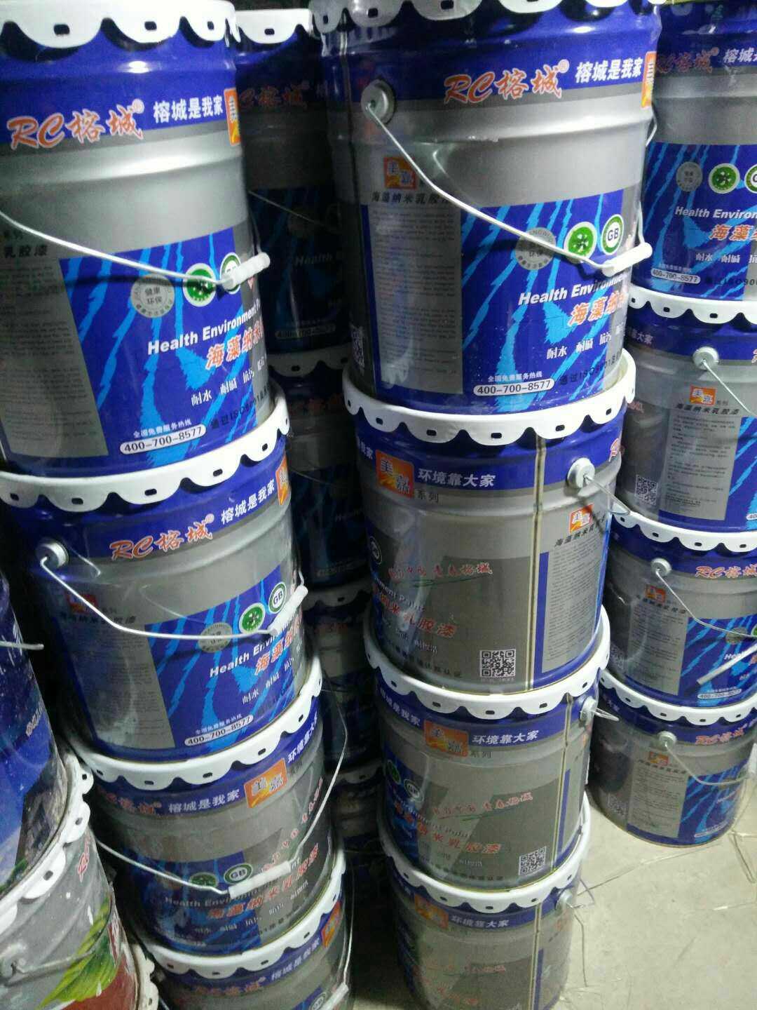 Wall paint interior wall cement paint white interior wall seaweed nano anti-pollution latex paint wall paint