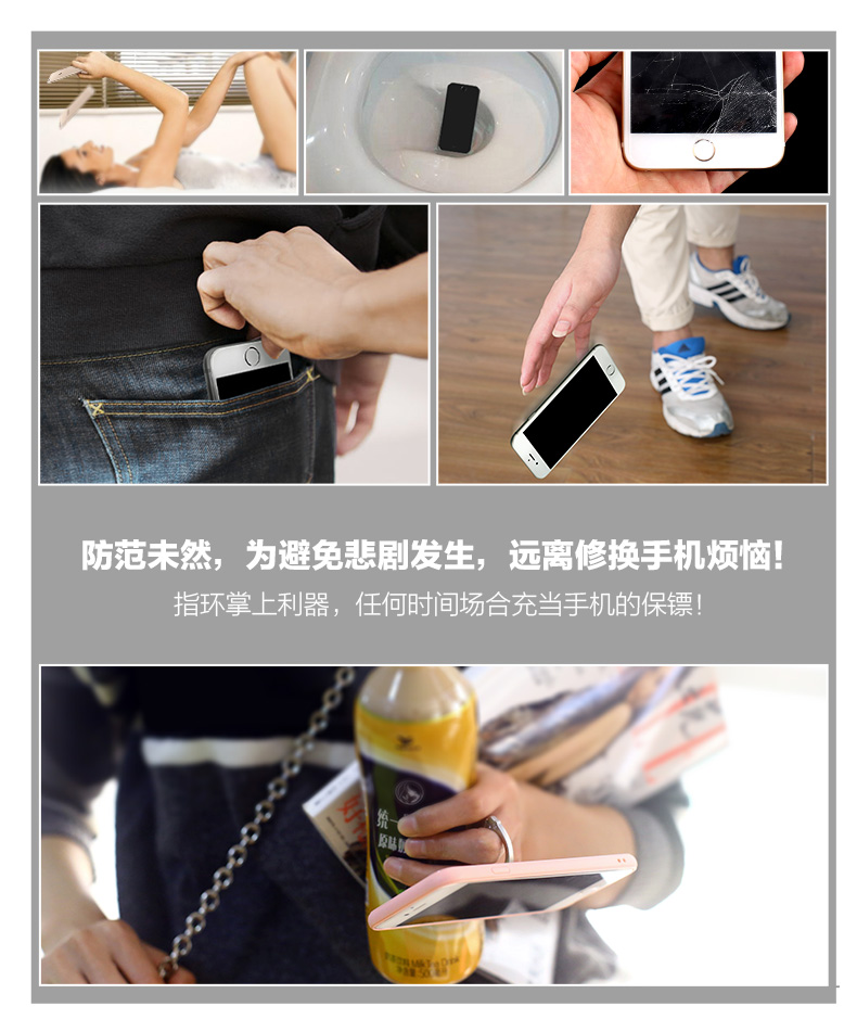 Support téléphone mobile EYESTAR - Ref 1364552 Image 15