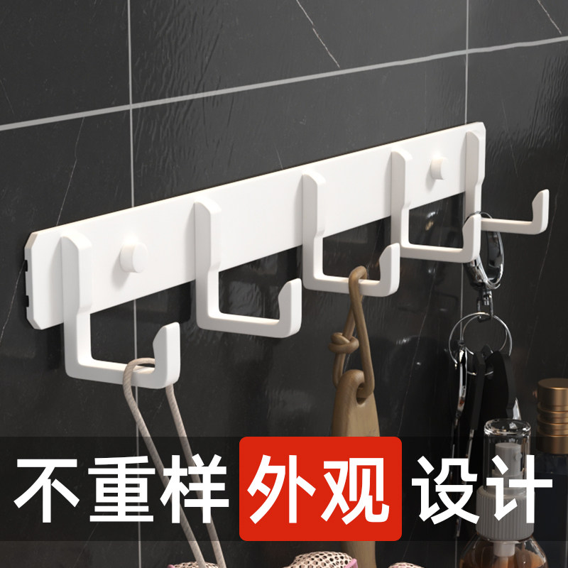 Hanging clothes hook wall-mounted wall fitting cabinet towel dressing room crochet hook tiles free from punching door rear bathroom clothes