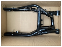 Qian Hong motorcycle is suitable for big devil 752S BJ750GS rear swing arm rear flat fork rear rocker rear frame