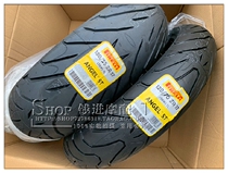 Qian Hong Motorcycle BJ750GS 752S Huanglong 600 race 600 Front and rear vacuum tires Front and rear tires Tires