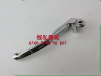 Qian Hongmo matches new yellow dragon BJ600GS-3 300-3 BJ500-6A 752S left clutch handle mirror holder