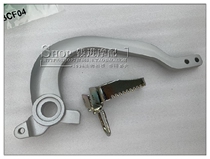 Qian Hong Motorcycle Suitable for Jinpeng 502 J500GS-A rear brake pedal mounting seat brake pedal rod